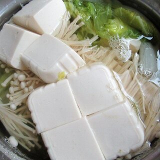 豆腐と白菜とえのきのあっさり鍋